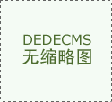 <strong>4-07-2208:57:08近日</strong>
