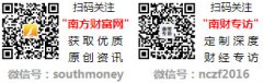 云峰莫干山即将送来意义不凡的周韶华诞